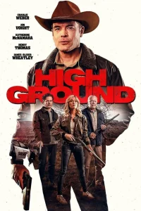 Дикие земли